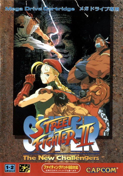 Super Street Fighter II