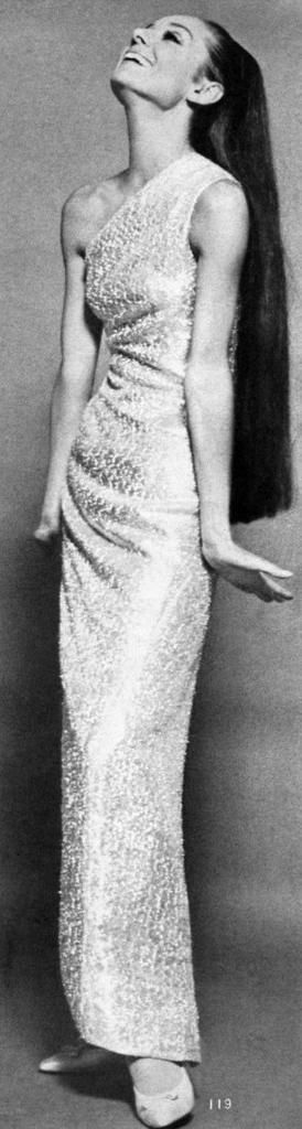 Audrey Hepburn