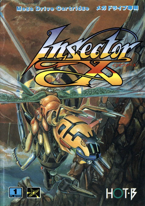 Insector X
