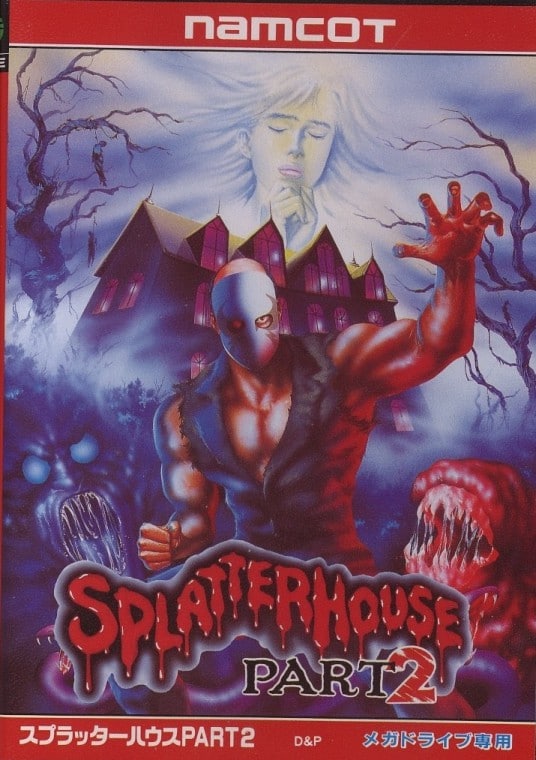 Splatterhouse 2