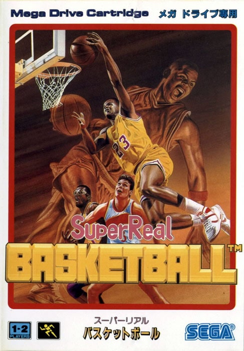 Super Real Basketball
