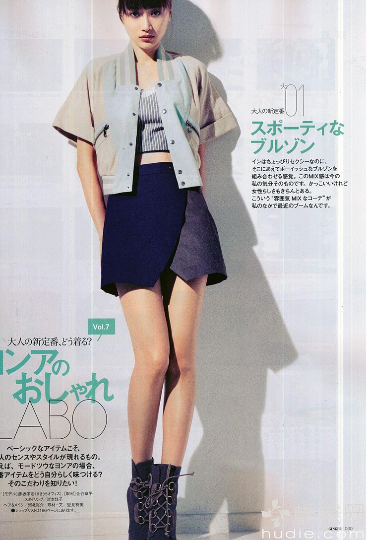 Youn--a