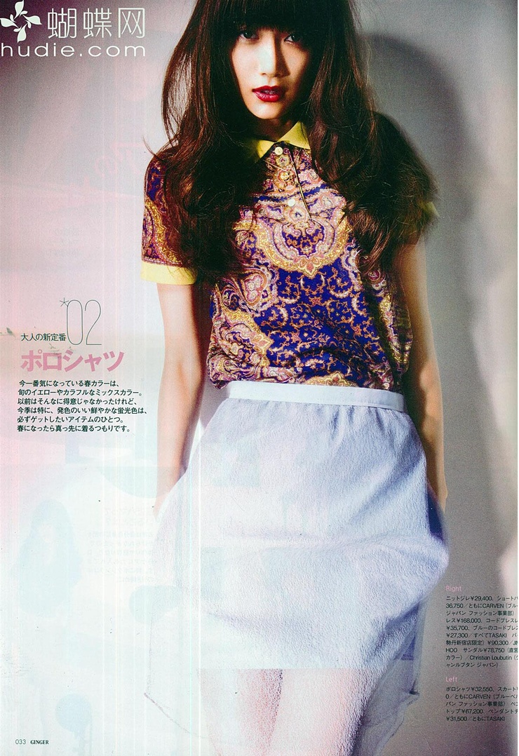 Youn--a