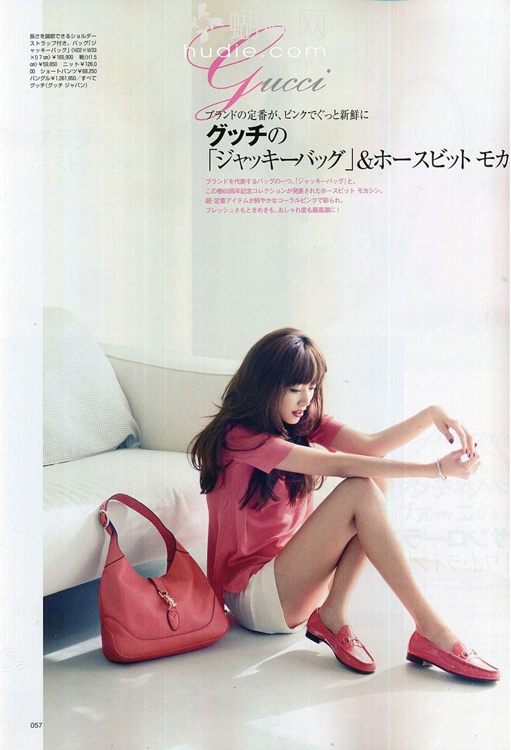 Youn--a