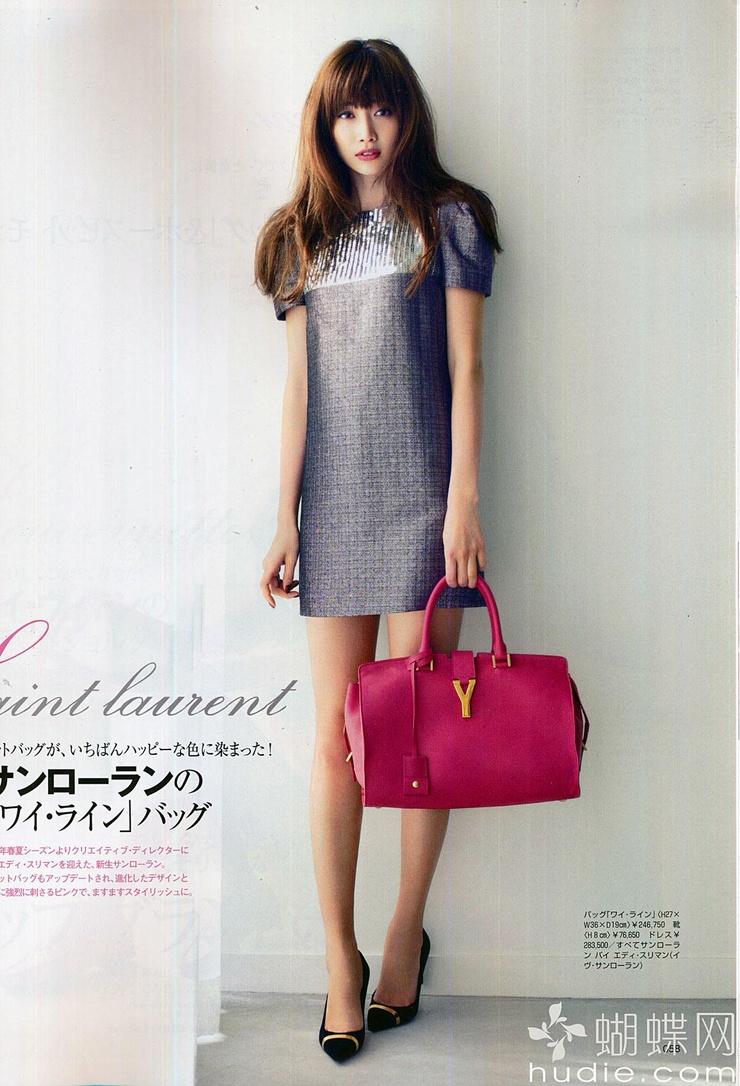 Youn--a