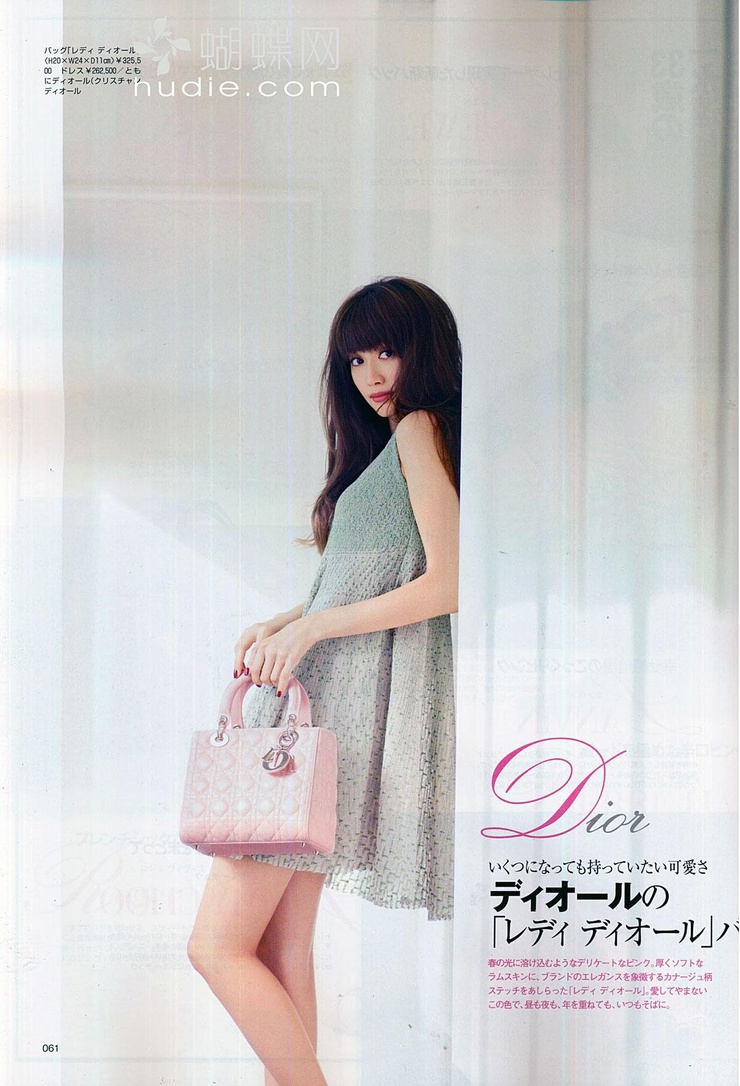 Youn--a