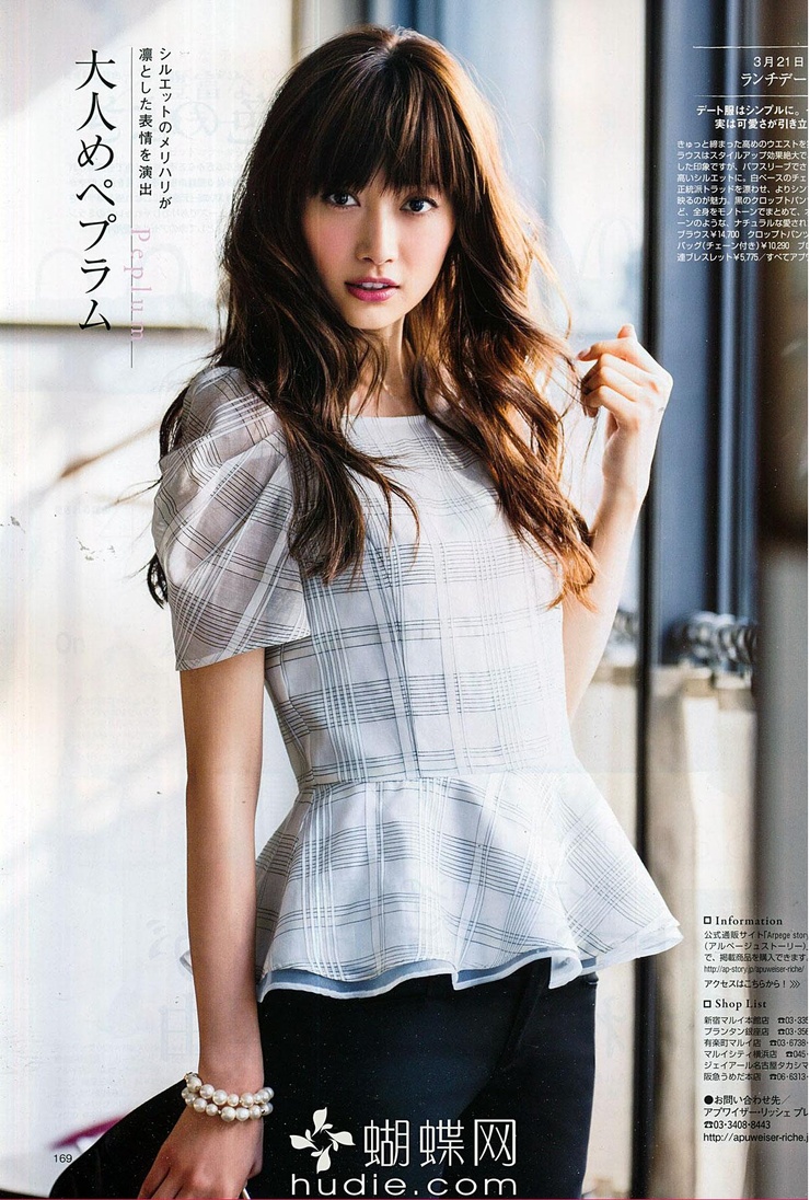 Youn--a