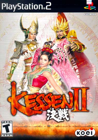 Kessen II