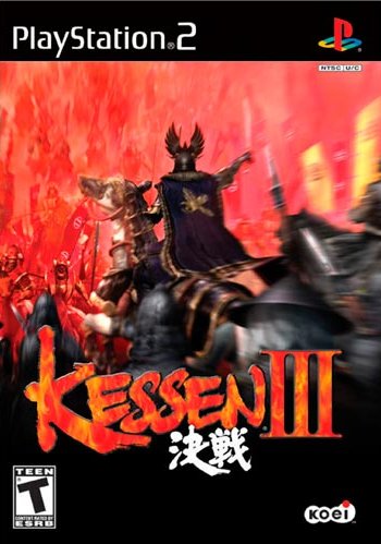 Kessen III