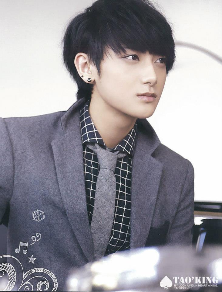 Tao (Exo)