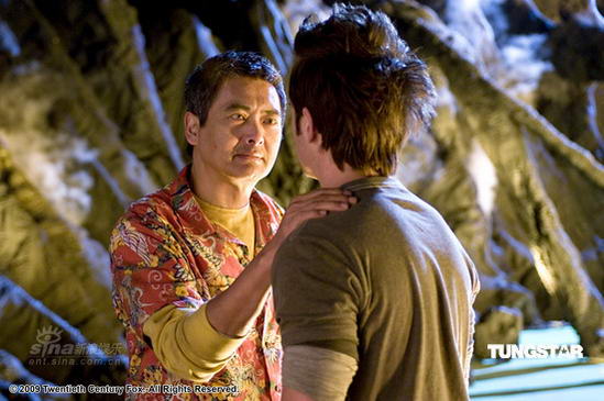 Dragonball Evolution