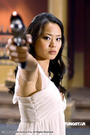 Dragonball Evolution