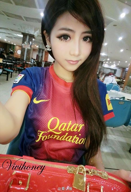 Xia Xiao Wei (Vivi Xia)