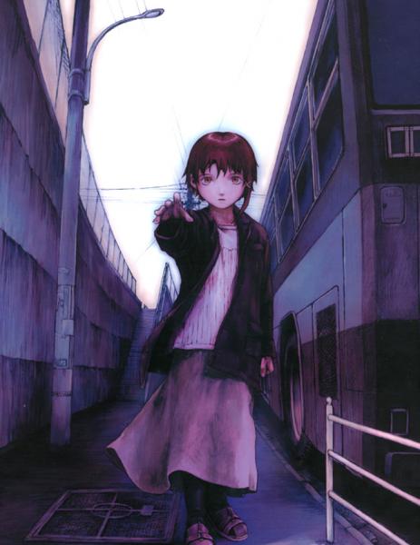 Serial Experiments Lain Serial Experiments Lain