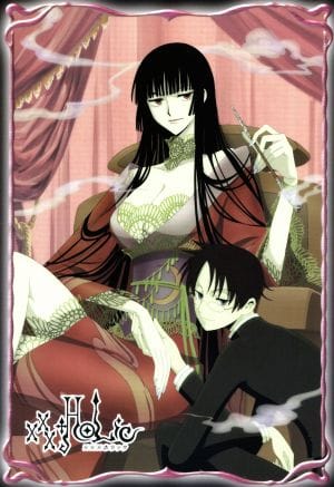 Gekijôban XXXHolic Manatsu no yoru no yume