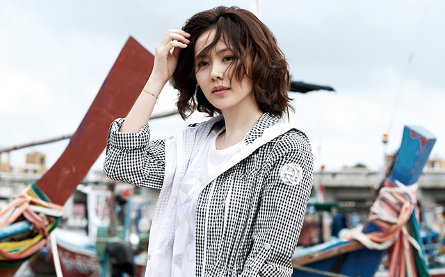 Ye-jin Son
