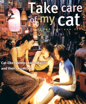 Take Care of My Cat (2001)
