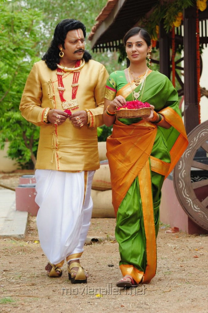 Bhanu Sri Mehra