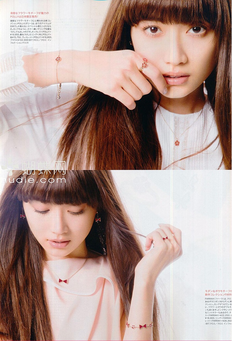 Youn--a