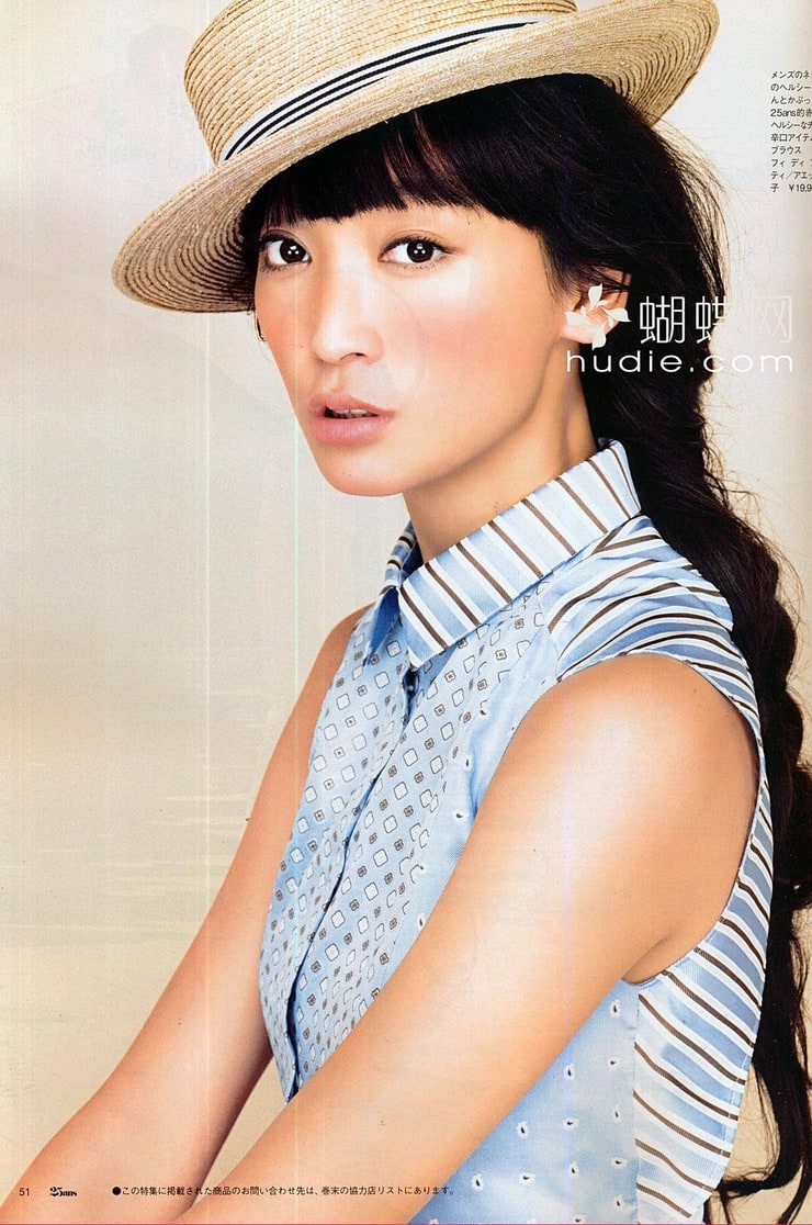 Anne Watanabe