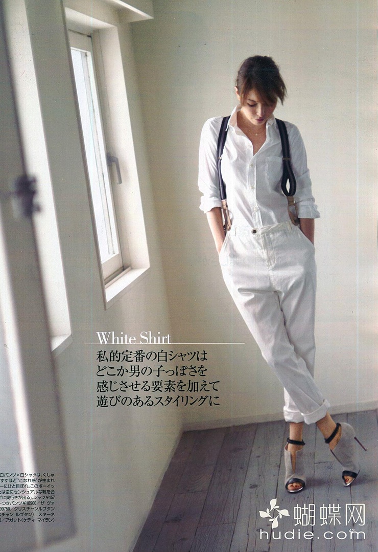 Rinka