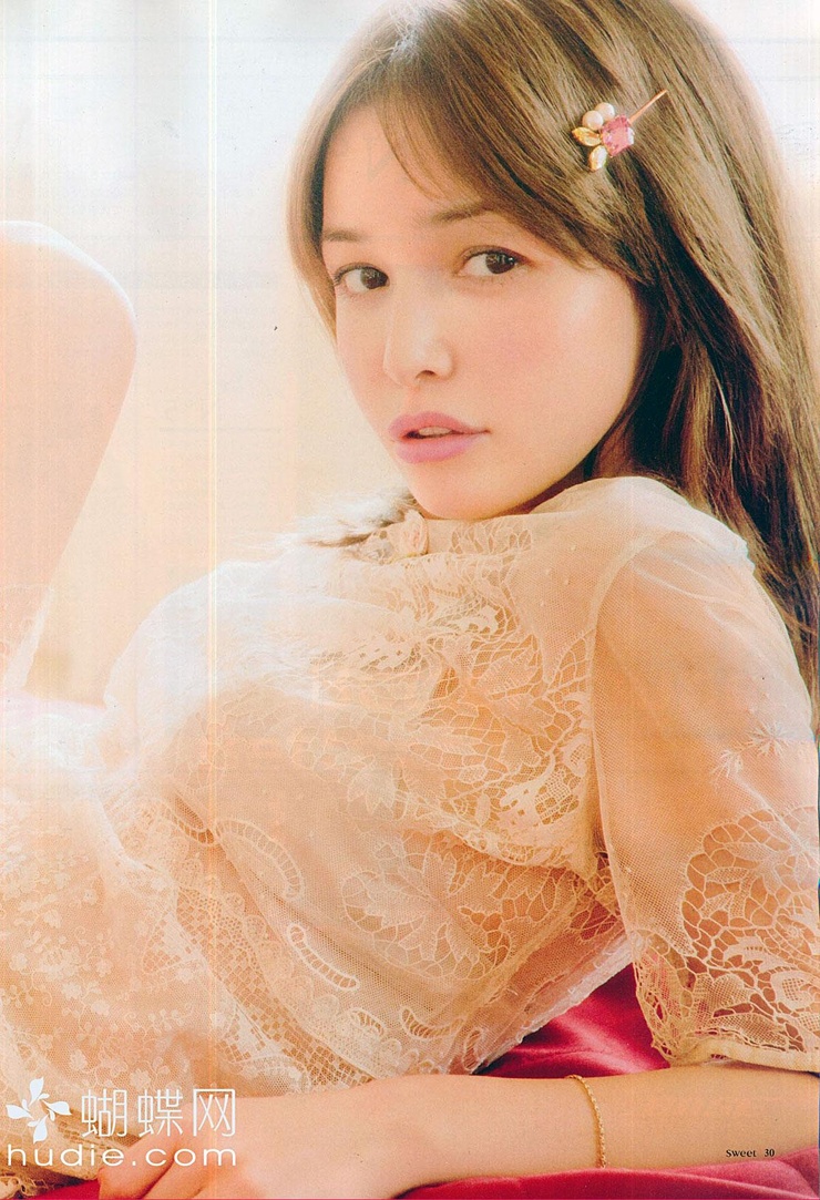 Rinka
