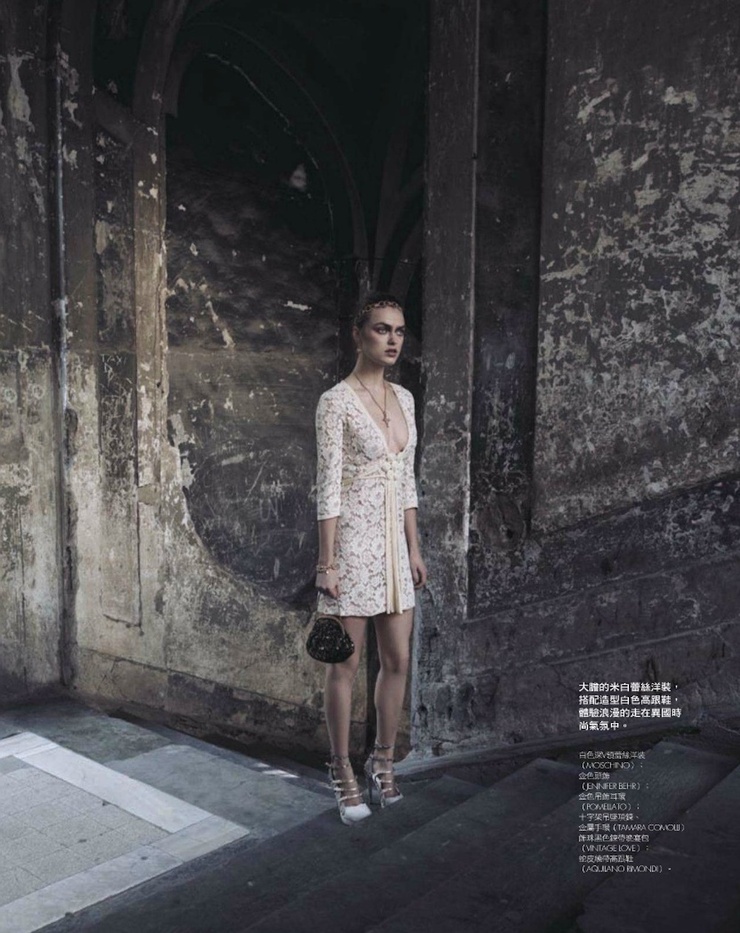 Sophie Vlaming