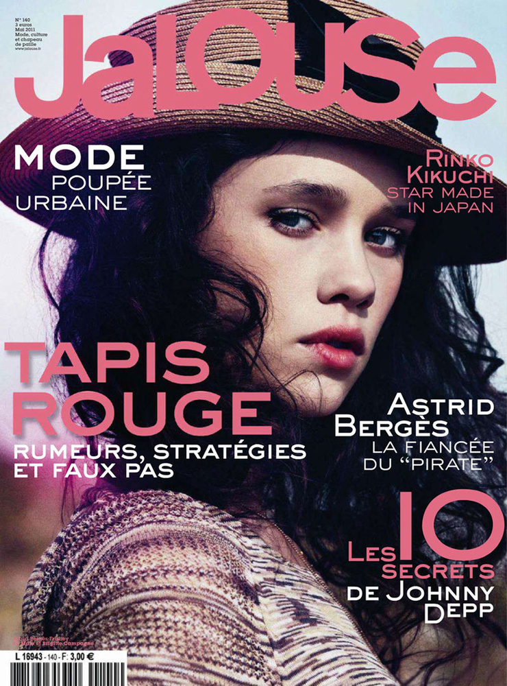 Astrid Berges-Frisbey Astrid Berges-Frisbey