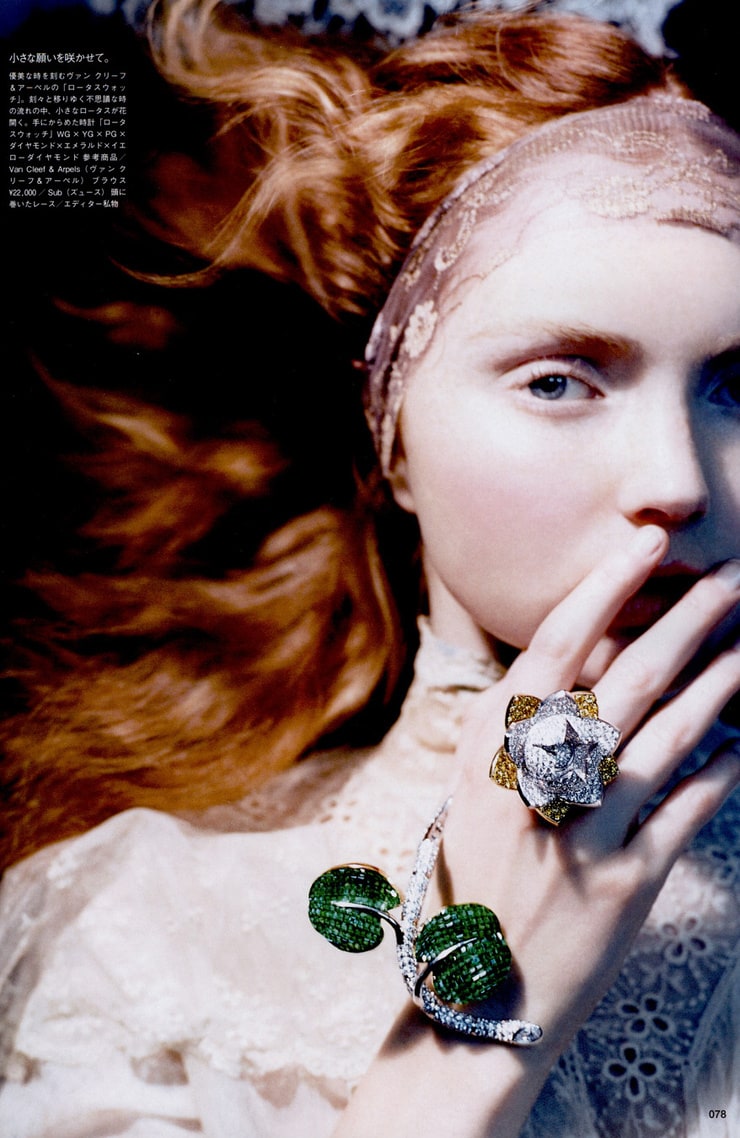 Lily Cole