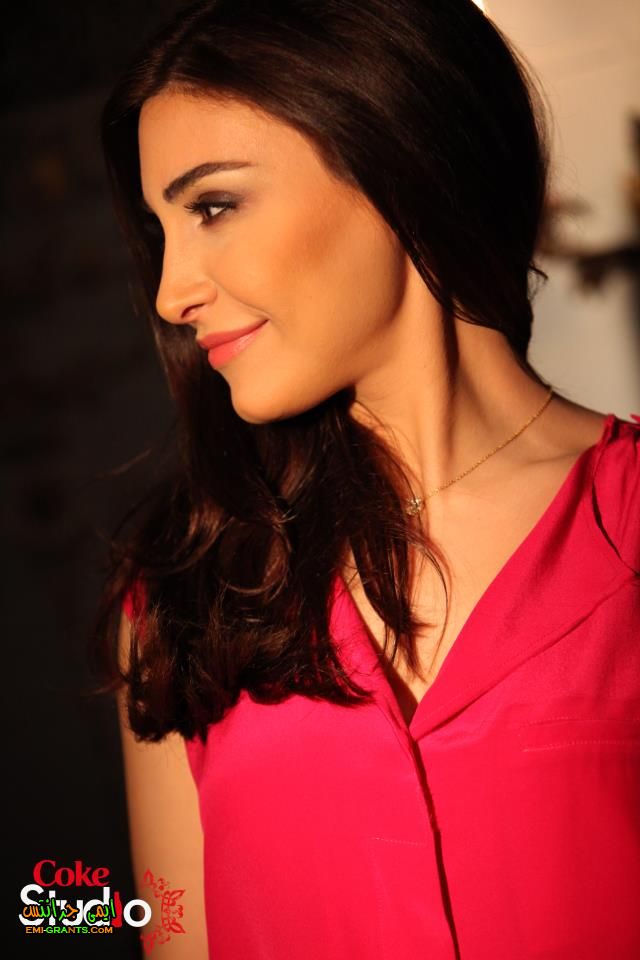 Yara image