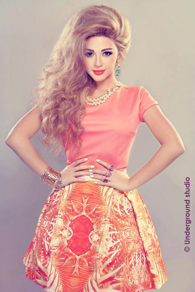 Myriam Fares Myriam Fares