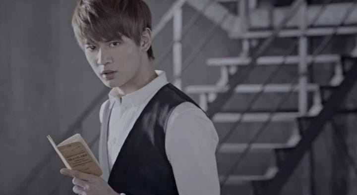 Minho
