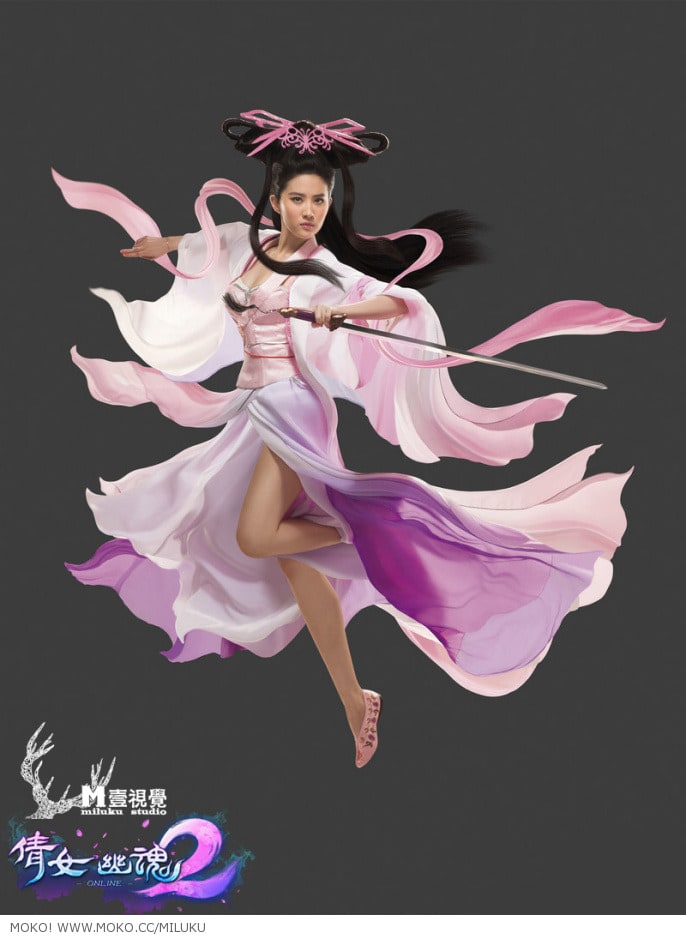 Yifei Liu