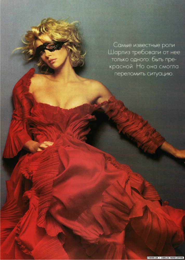 Charlize Theron Charlize Theron