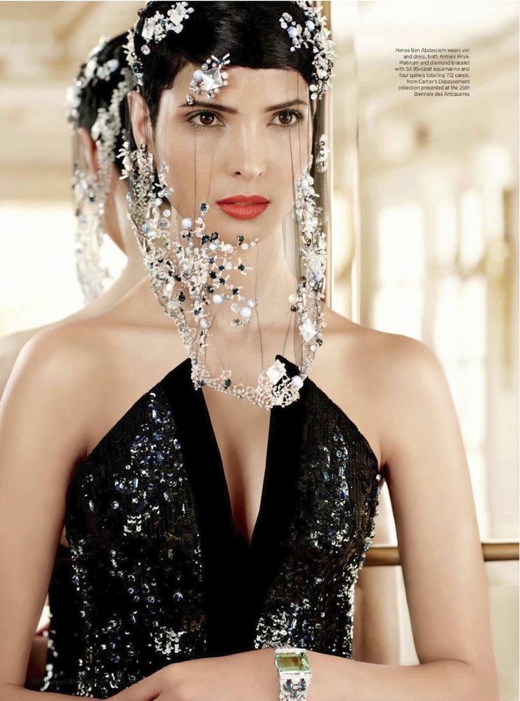 Hanaa Ben Abdesslem