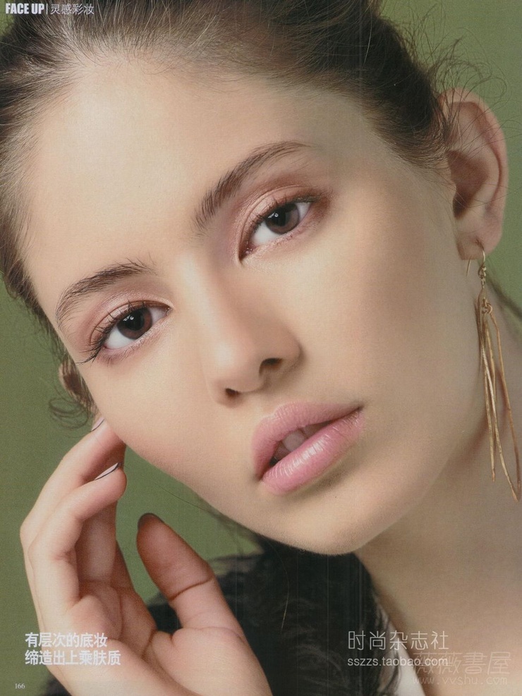 Juliana