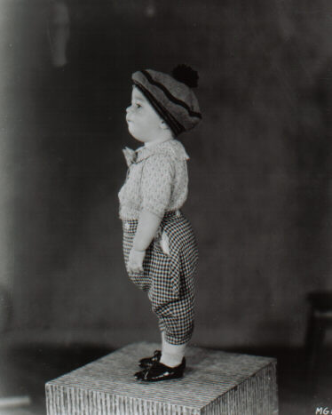 George 'Spanky' McFarland