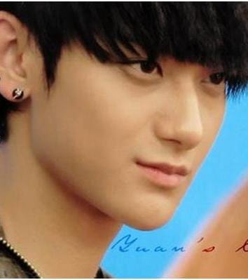 Tao (Exo)