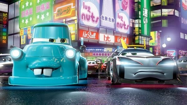 Tokyo Mater