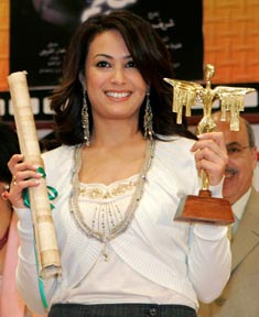 Hend Sabri