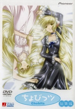 Chobits