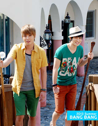 Cnblue