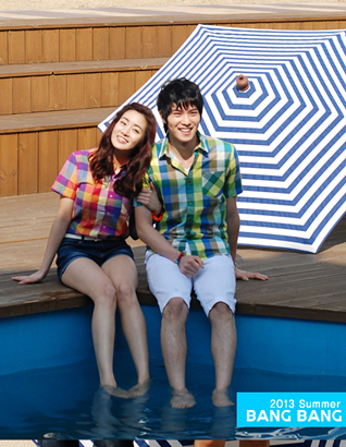 Cnblue