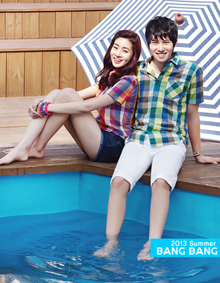 Cnblue