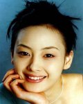 Na-yeong Lee