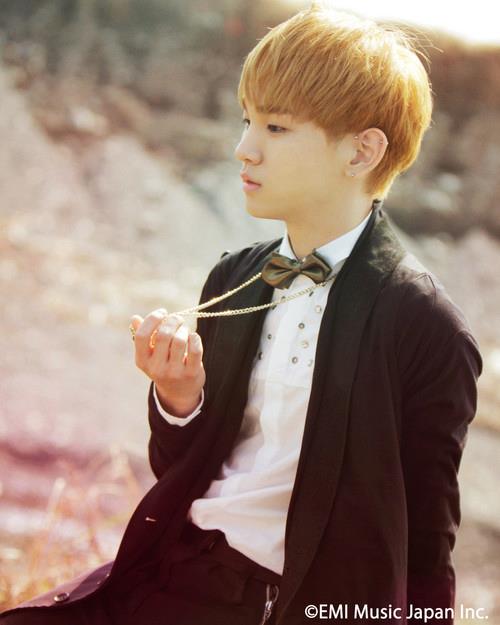 Key