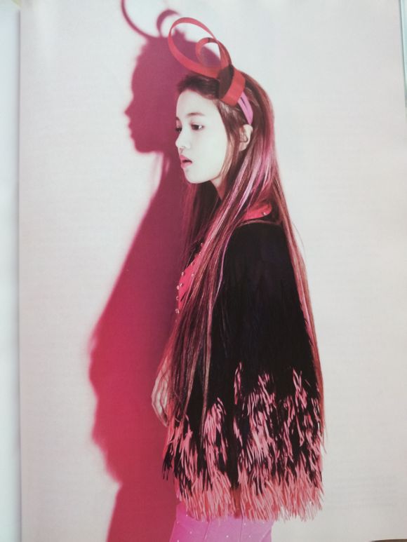 Lee Ha Yi