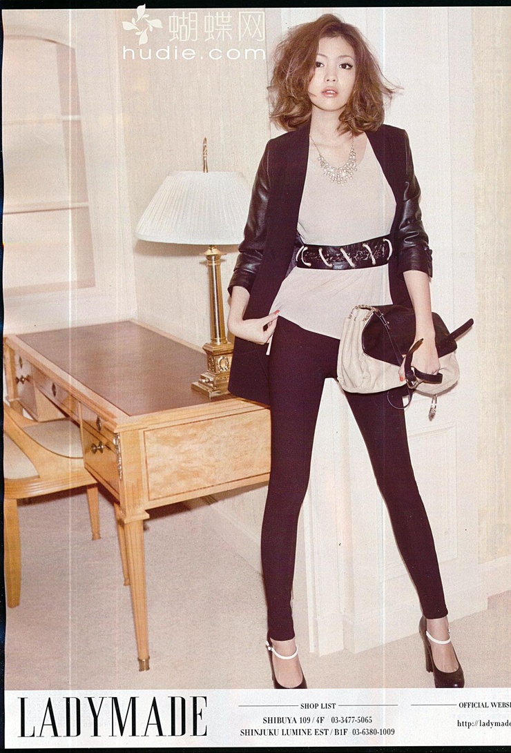 Mikiko Yano