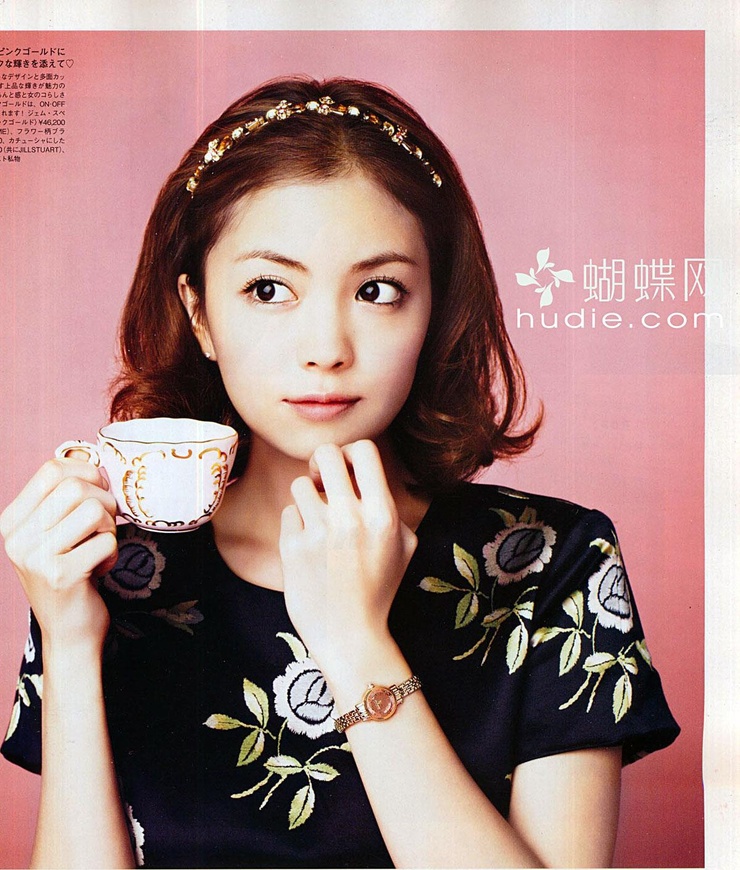 Mikiko Yano