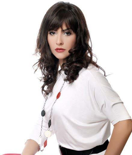 Basma Basma